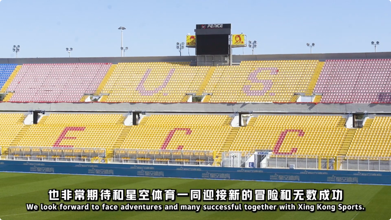 身体状况 身体状况