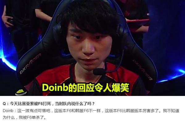 但在处理争 但在处理争