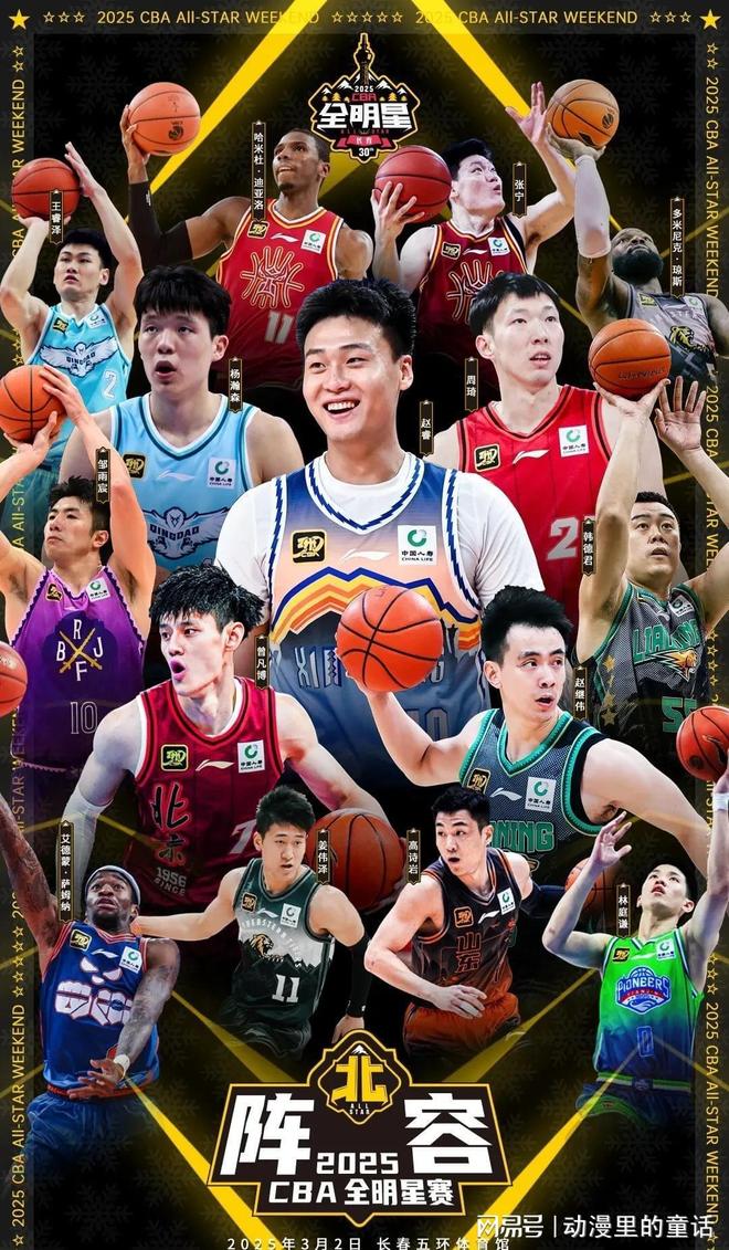 年顶薪续约 年顶薪续约