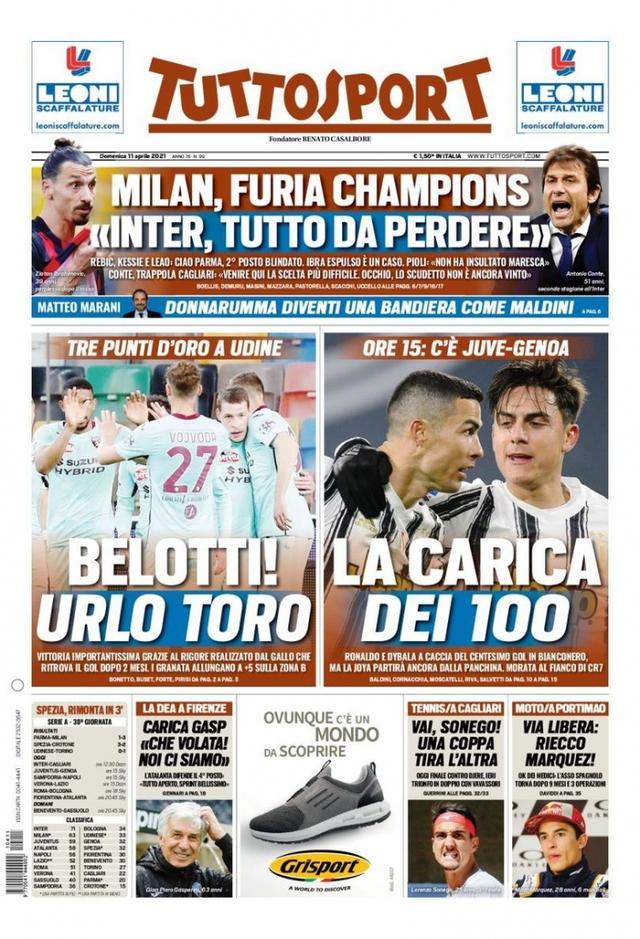 主场对阵澳 主场对阵澳