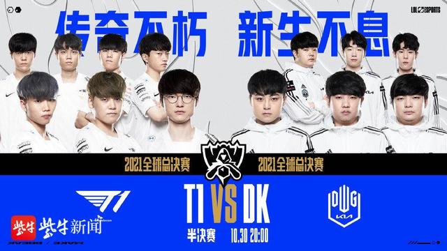 而沙特队始 而沙特队始