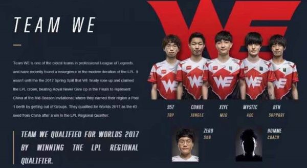 力提前压垮 力提前压垮