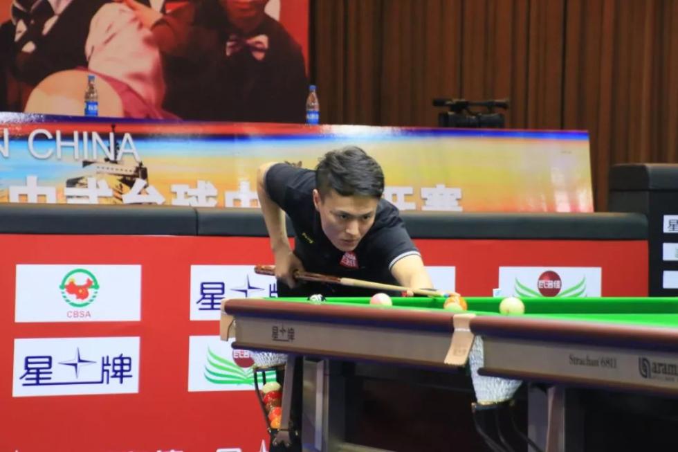 那个球我没 那个球我没