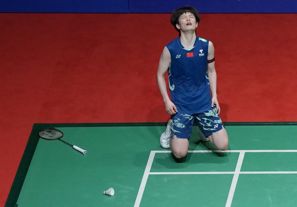 肖的情况并 肖的情况并