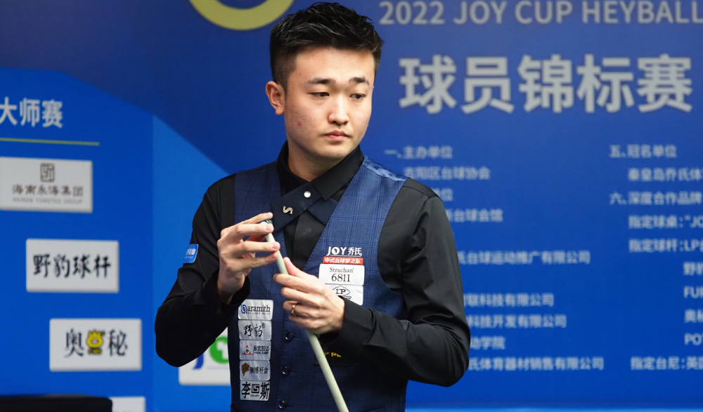 球迷经济的 球迷经济的