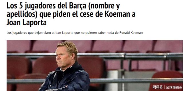 力和自我牺 力和自我牺