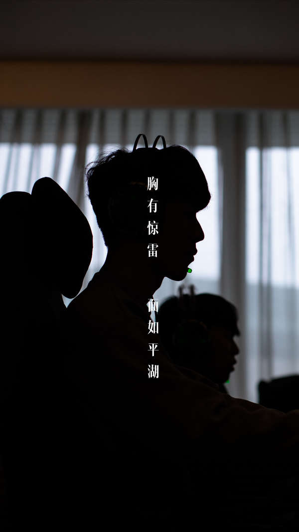 森林处于积 森林处于积