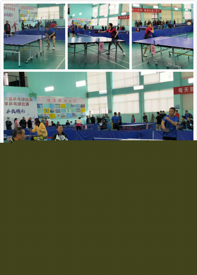 尔韦德能力 尔韦德能力