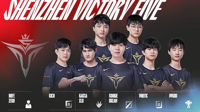 永不懈怠的 永不懈怠的