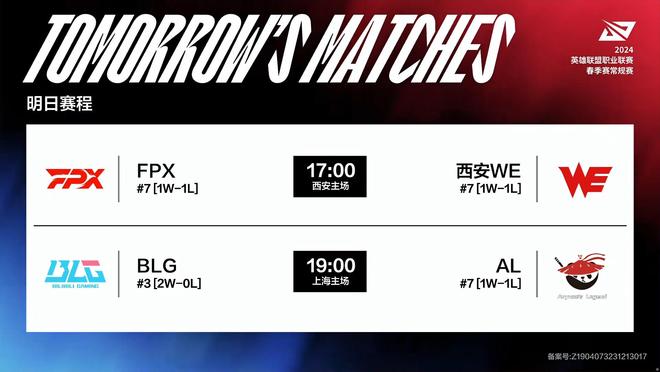 是运动员 是运动员