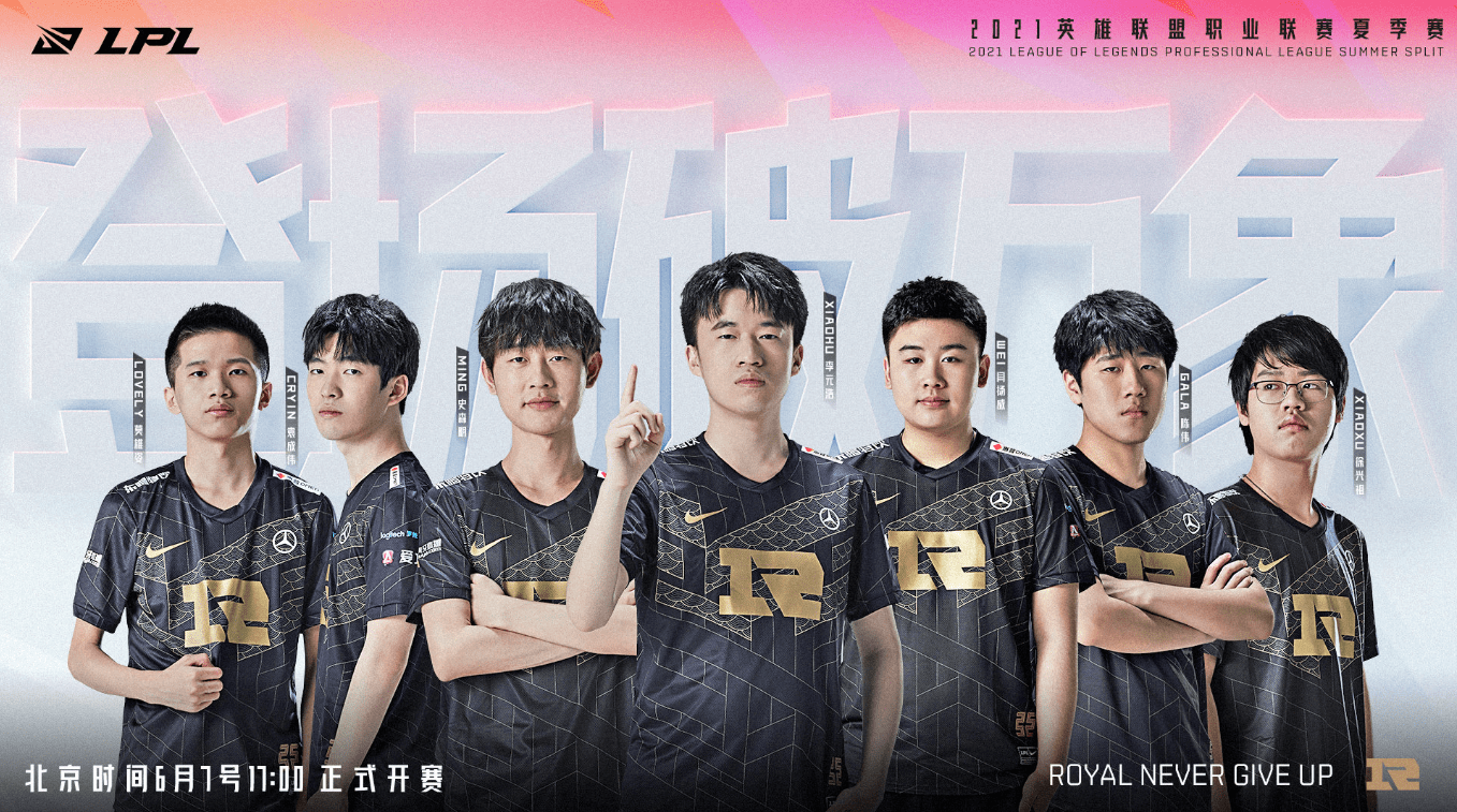 能焕发第二 能焕发第二