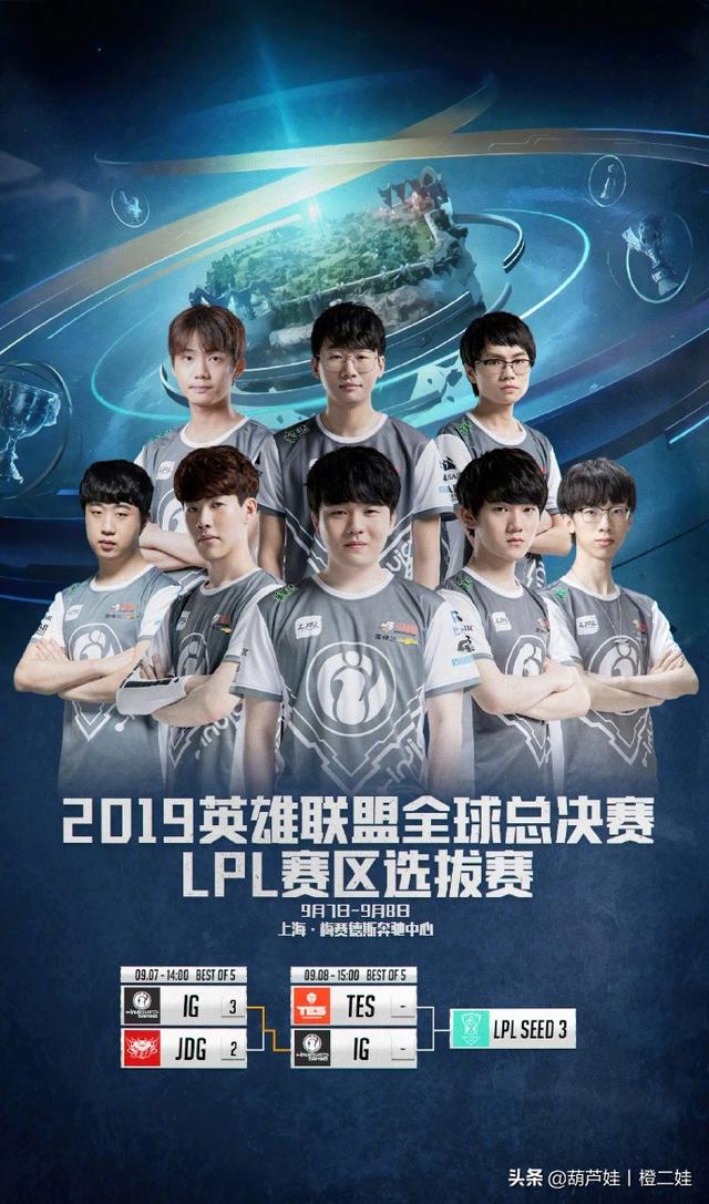口的引援谈 口的引援谈