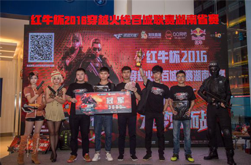点球框架补 点球框架补